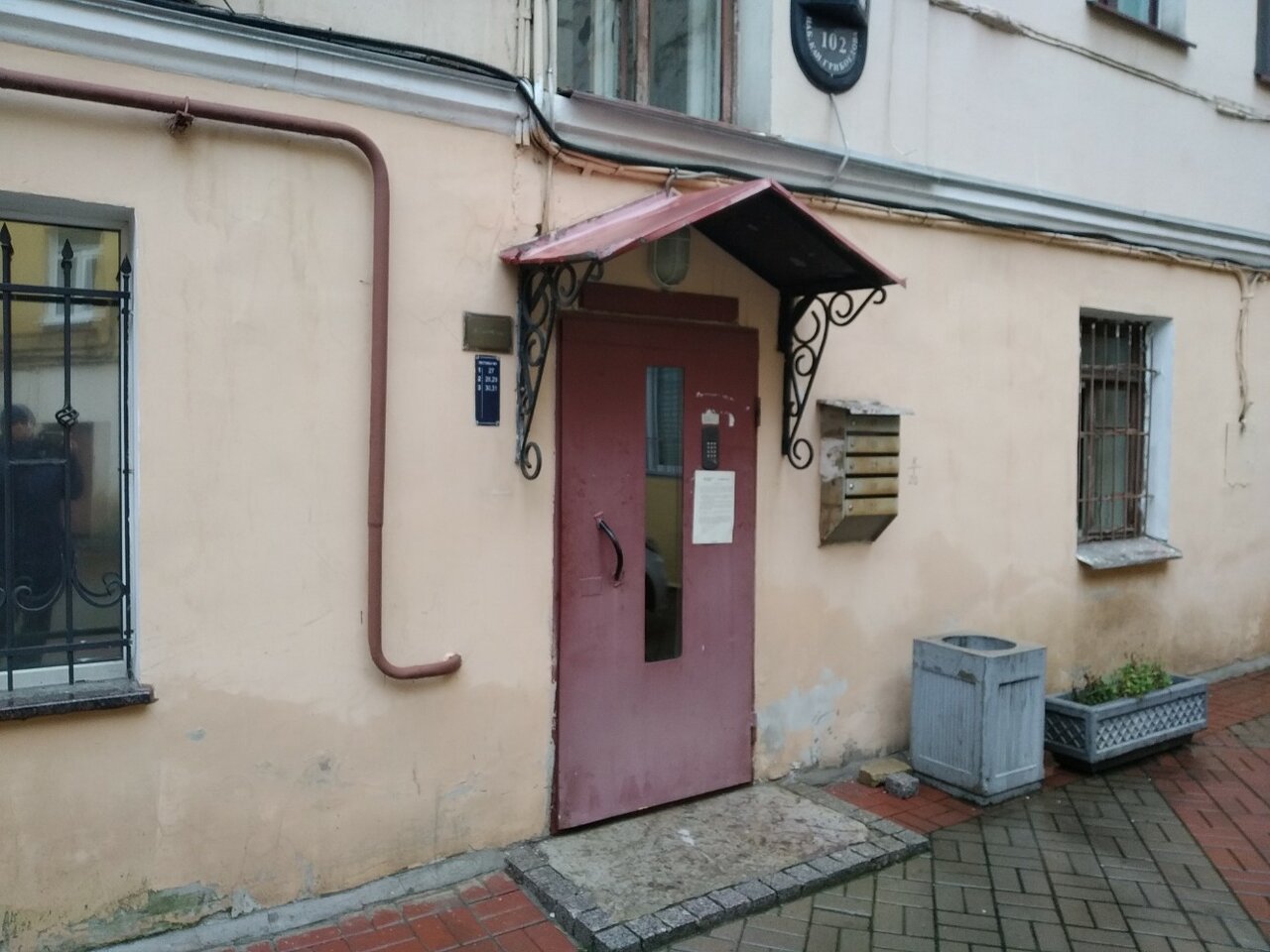 Мини-отель У Львиного моста Санкт-Петербург-55